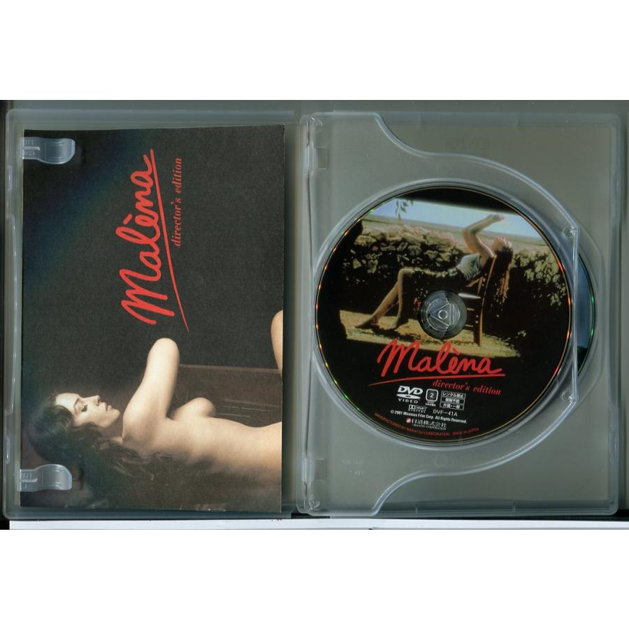 マレーナ ディレクターズ・エディション/DVD 2枚組 中古 セル版/e2315 | ブランド登録なし | 01