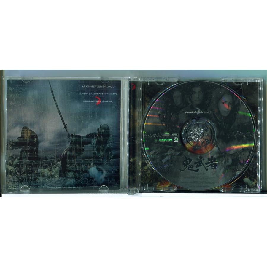 鬼武者 オリジナル・サウンドトラック/CD 中古 セル版/e2326 | ブランド登録なし | 01