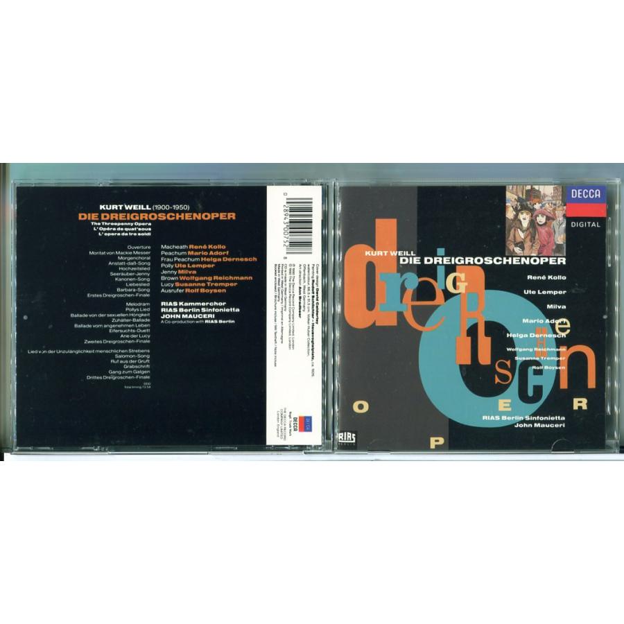 Weill: Die Dreigroschenoper/CD 中古 セル版/e2330 | ブランド登録なし