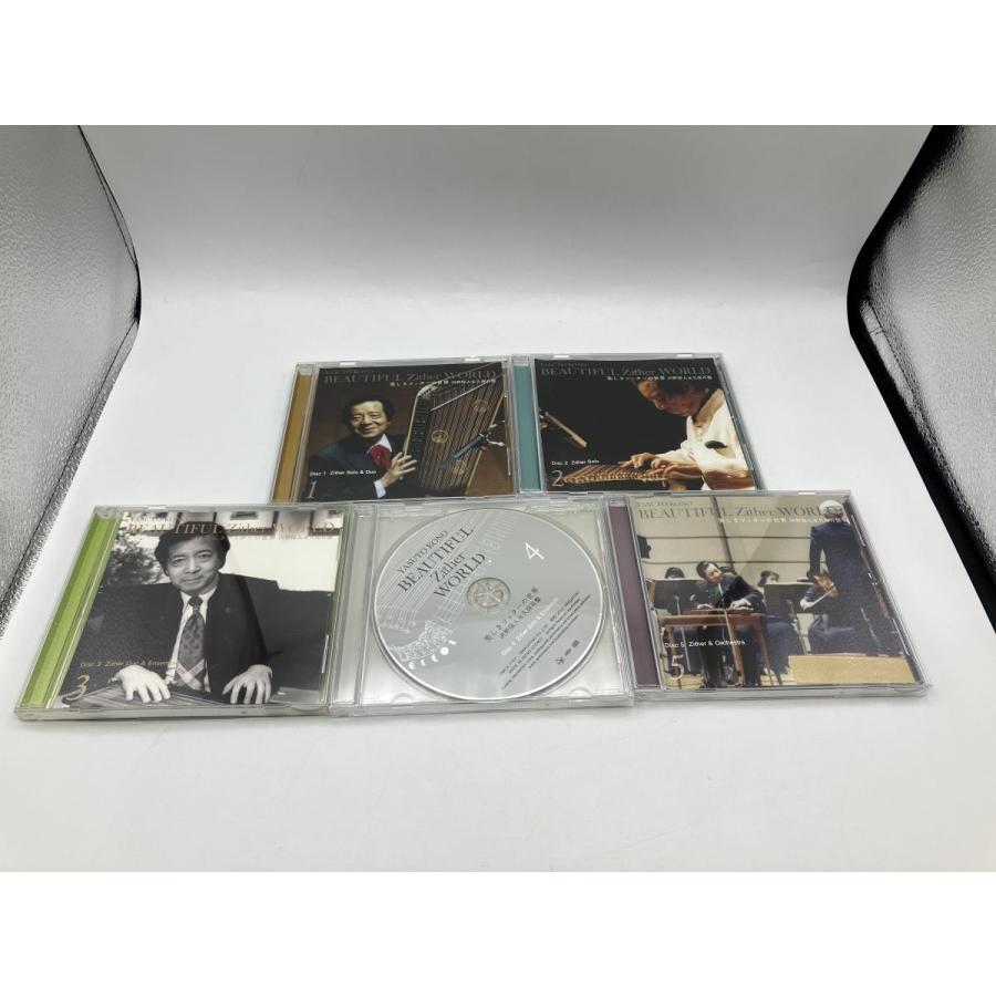 【難あり】美しきツィターの世界 永久保存盤 河野保人/CD 5枚組 中古 セル版 ※Vol.4のジャケットカバー欠品/e2335 | ブランド登録なし | 05