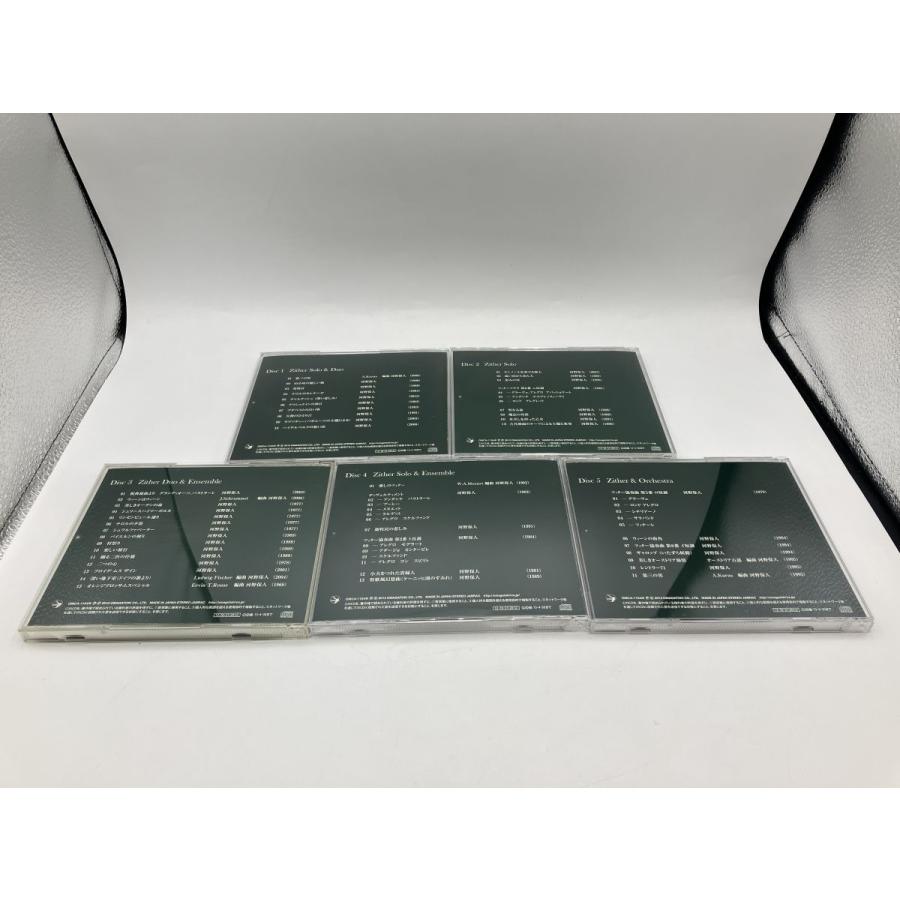 【難あり】美しきツィターの世界 永久保存盤 河野保人/CD 5枚組 中古 セル版 ※Vol.4のジャケットカバー欠品/e2335 | ブランド登録なし | 06