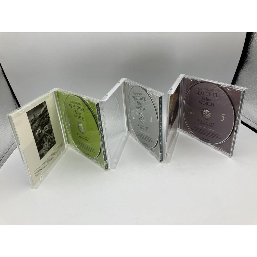 【難あり】美しきツィターの世界 永久保存盤 河野保人/CD 5枚組 中古 セル版 ※Vol.4のジャケットカバー欠品/e2335 | ブランド登録なし | 08