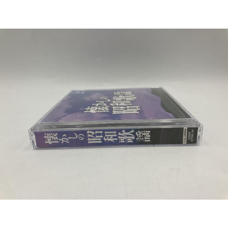 日本聴こう! 懐かしの昭和歌謡/CD 2枚組 中古 セル版/e2336 | ブランド登録なし | 02