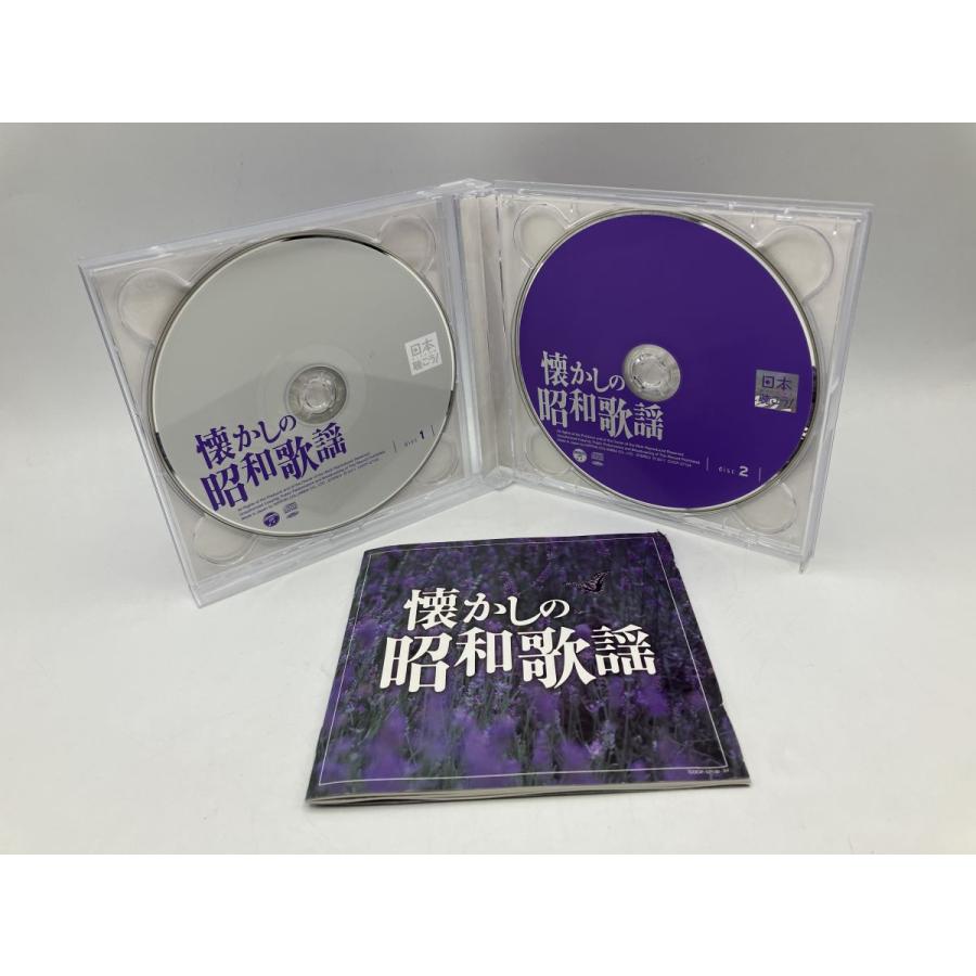 日本聴こう! 懐かしの昭和歌謡/CD 2枚組 中古 セル版/e2336 | ブランド登録なし | 03