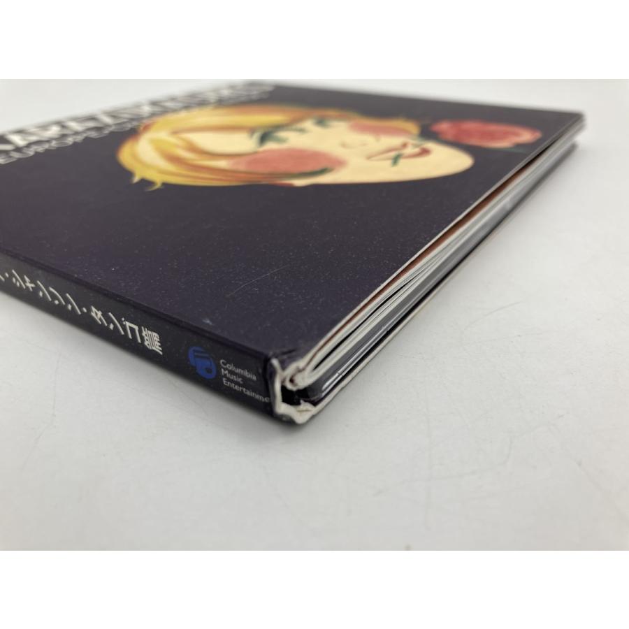 宝塚歌劇〜戦前篇 ヨーロッパ・シャンソン・タンゴ篇 宝塚歌劇団/CD 中古 セル版/e2340 | ブランド登録なし | 04