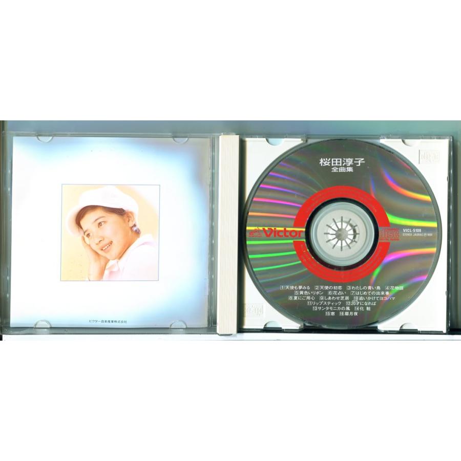 桜田淳子 全曲集/CD 中古 セル版/e2343 | ブランド登録なし | 01