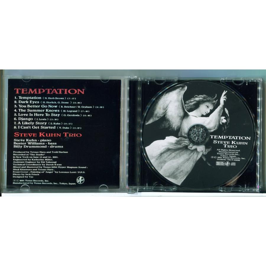 スティーブ・キューン・トリオ STEVE KUHN TRIO TEMPTATION/CD 中古 セル版/e2349 | ブランド登録なし | 01