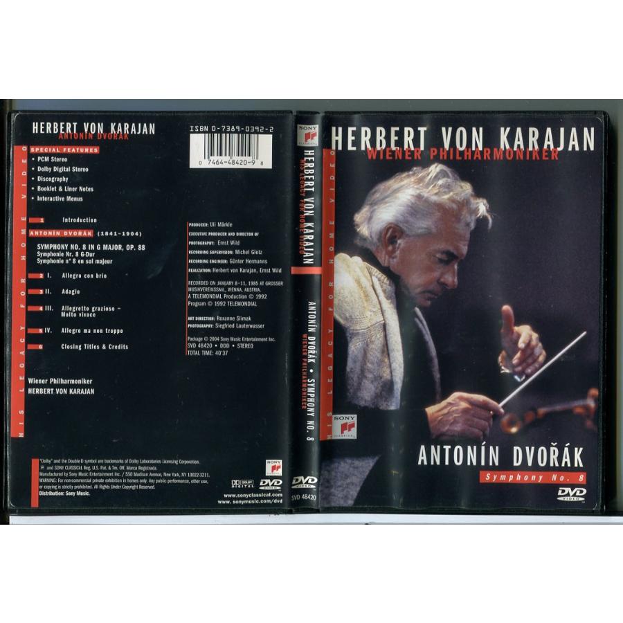 Herbert von Karajan / Antonin Dvorak : Symphony No.8/DVD 中古 セル版 ※Import/e2353 | ブランド登録なし