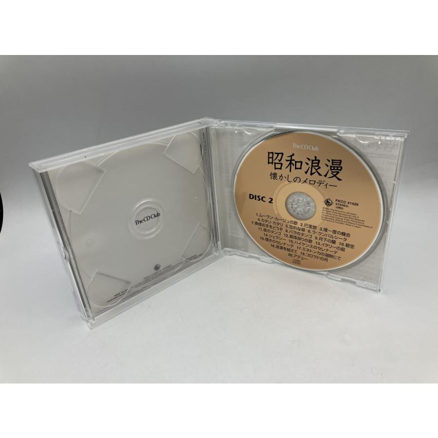 昭和浪漫 懐かしのメロディー/CD 2枚組 中古 セル版/e2357 | ブランド登録なし | 03