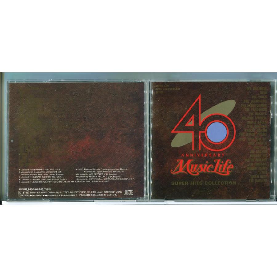 ミュージック・ライフ 創刊40周年記念CD/中古 セル版/e2366 | ブランド登録なし