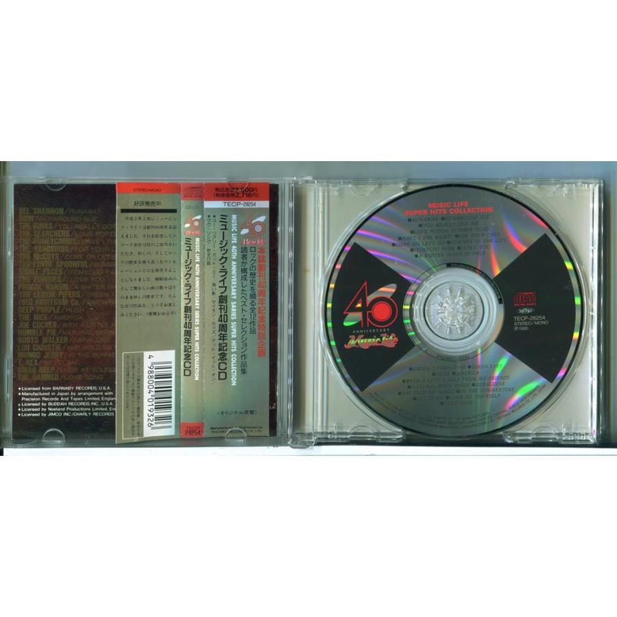 ミュージック・ライフ 創刊40周年記念CD/中古 セル版/e2366 | ブランド登録なし | 01
