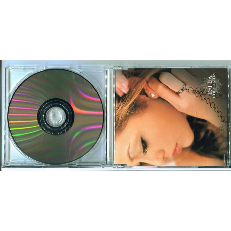 I'LL BE YOUR LOVE - DAHLIA/CD 中古 セル版/e2370 | ブランド登録なし