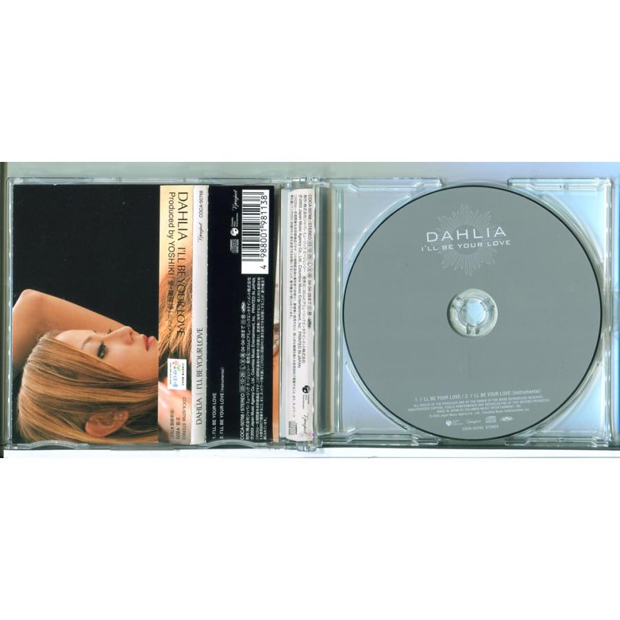 I'LL BE YOUR LOVE - DAHLIA/CD 中古 セル版/e2370 | ブランド登録なし | 01
