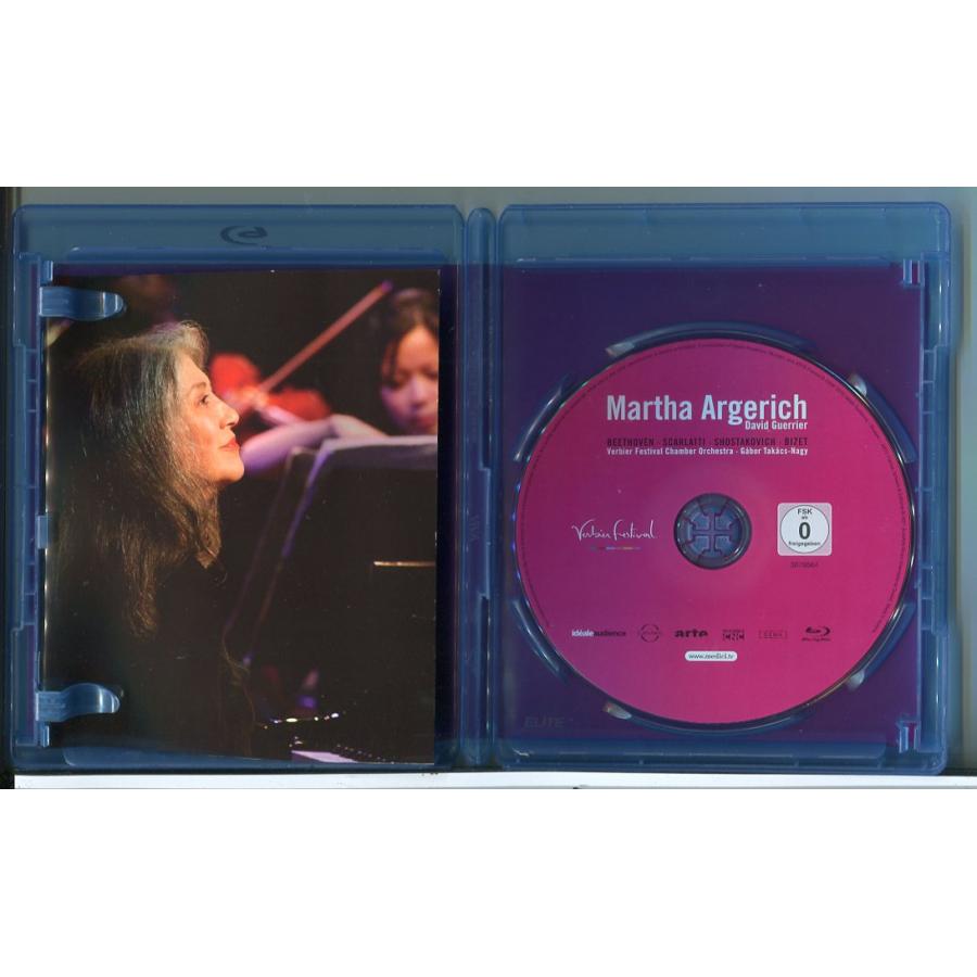 Verbier Festival 2010 - Martha Argerich/ブルーレイ BD 中古 セル版 ※インポート/e2392 | ブランド登録なし | 01