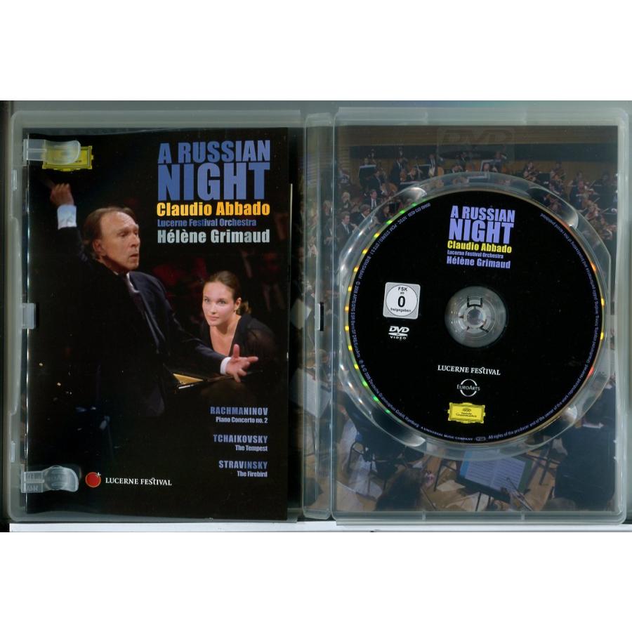 A RUSSIAN NIGHT：Claudio Abbado・Helene Grimaud/DVD 中古 セル版 ※インポート/e2396 | ブランド登録なし | 01