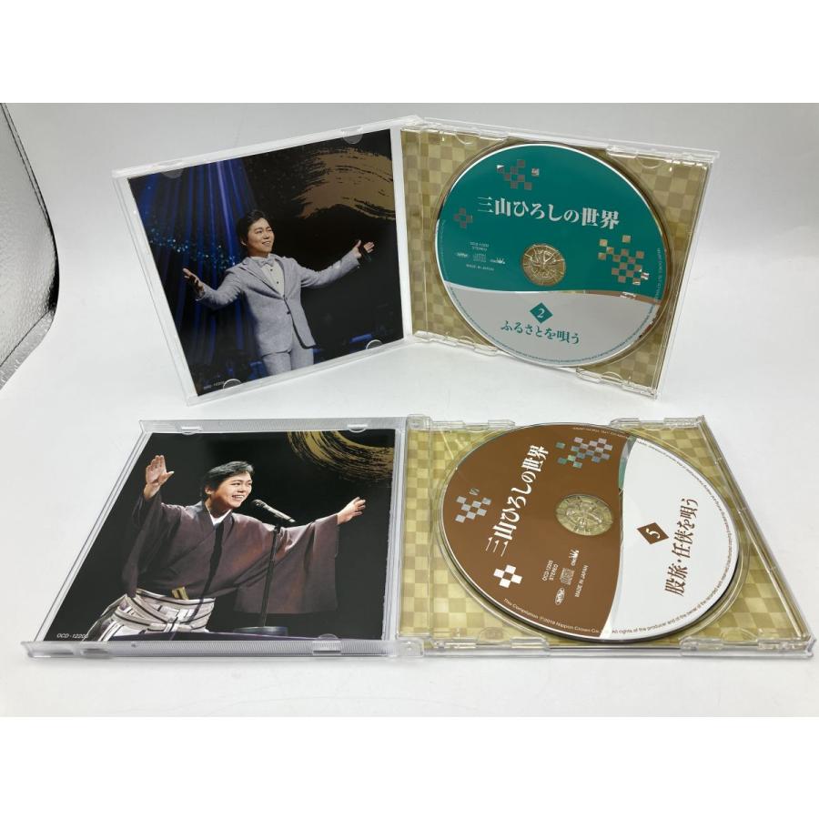 【美品】三山ひろしの世界 10巻セット 未開封品含む /CD/e2428 | ブランド登録なし | 03