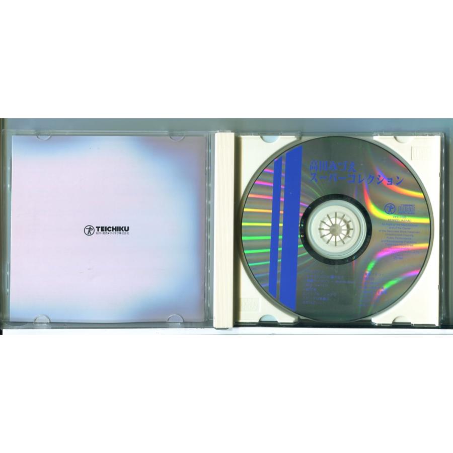 高田みづえ スーパーコレクション/CD 中古 セル版/e2457 | ブランド登録なし | 01