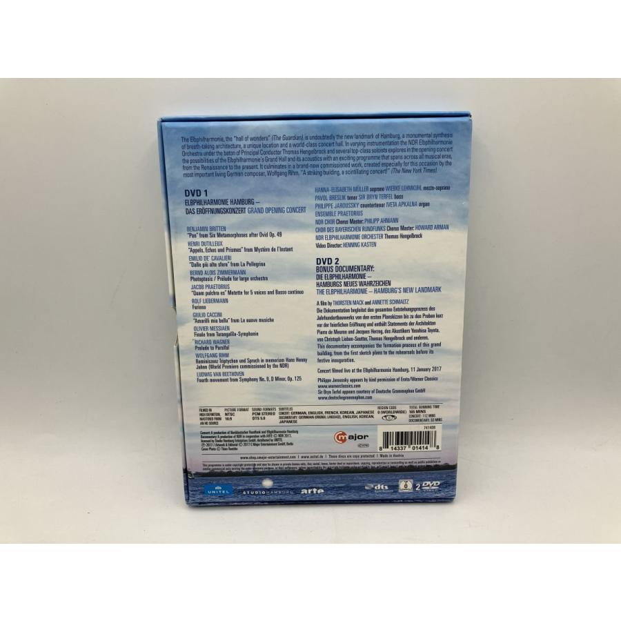 Elbphilharmonie Hamburg - Grand Opening Concert/DVD 2枚組 中古 セル版 ※インポート/e2460 | ブランド登録なし | 01
