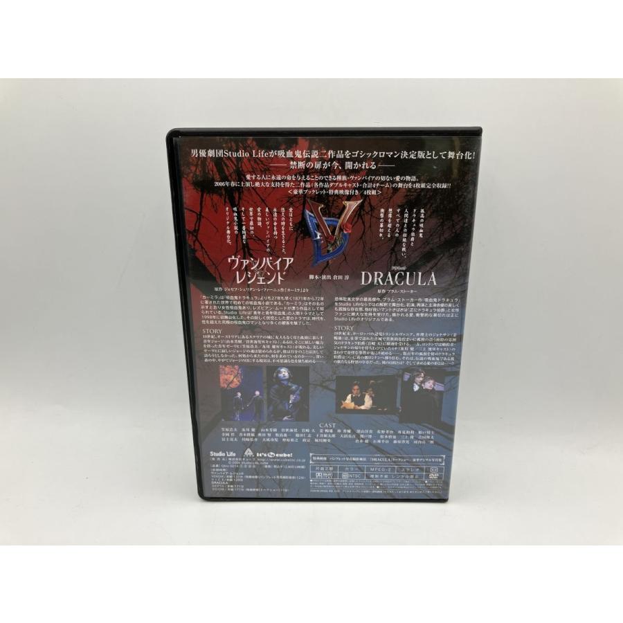 ヴァンパイアレジェンド DRACULA/DVD 4枚組 中古 セル版/e2461 | ブランド登録なし | 01