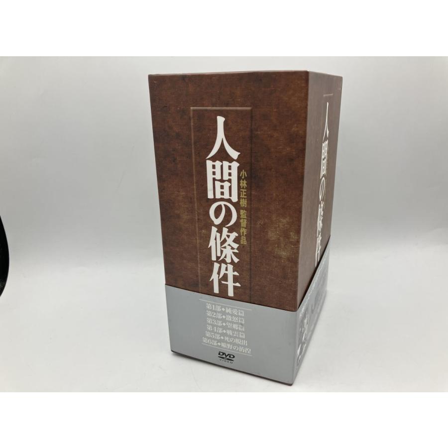 【難有】人間の條件DVD-BOX/DVD 5枚組 中古 セル版 ※第6部欠品/e2485 | ブランド登録なし | 02