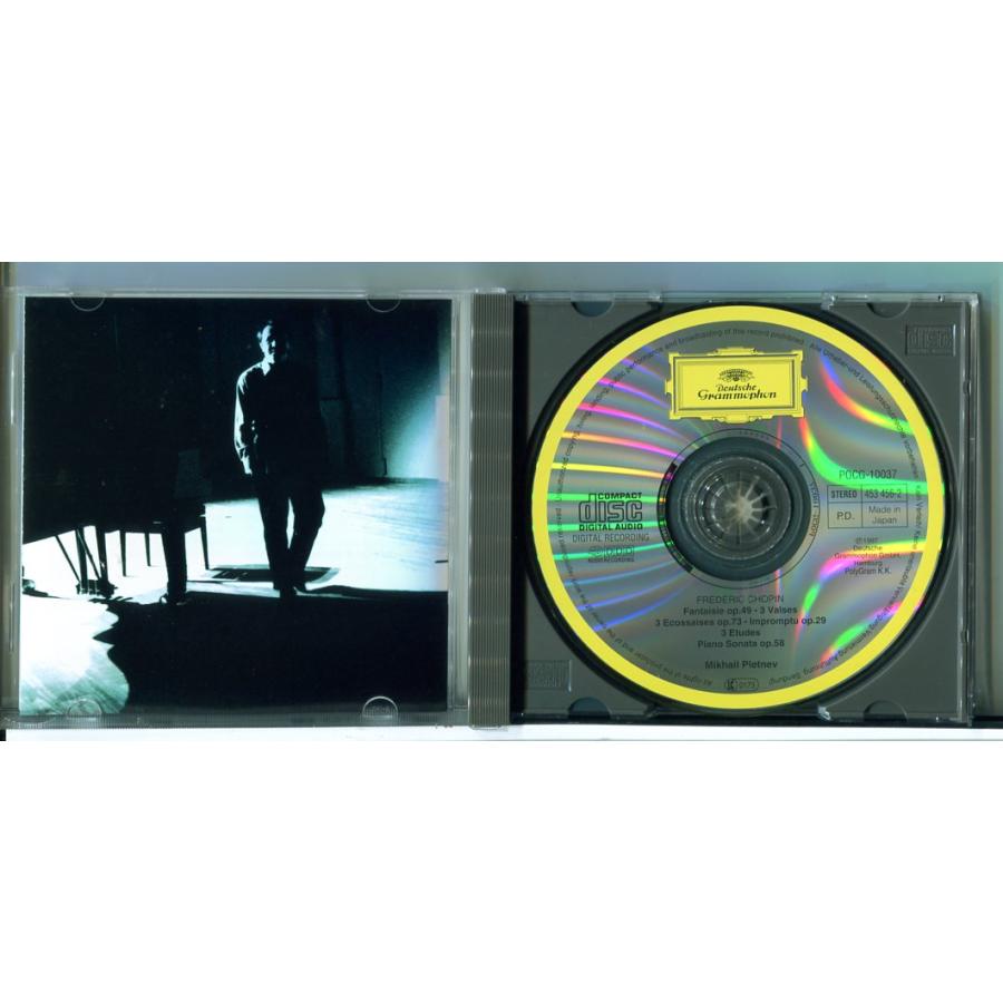 ショパン ピアノ・ソナタ第3番 幻想曲 ワルツ：ミハイル・プレトニェフ/CD 中古 セル版/e2502 | ブランド登録なし | 01