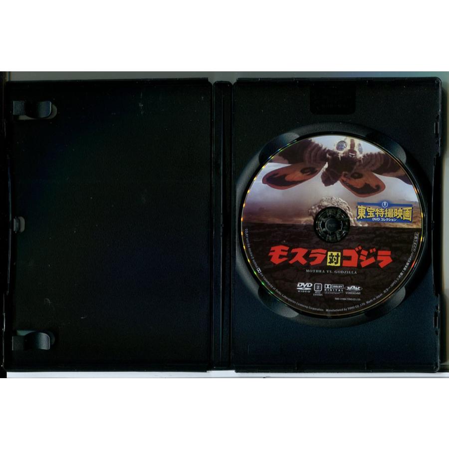 モスラ対ゴジラ 東宝特撮映画DVDコレクション/中古 セル版/e2519 | ブランド登録なし | 01