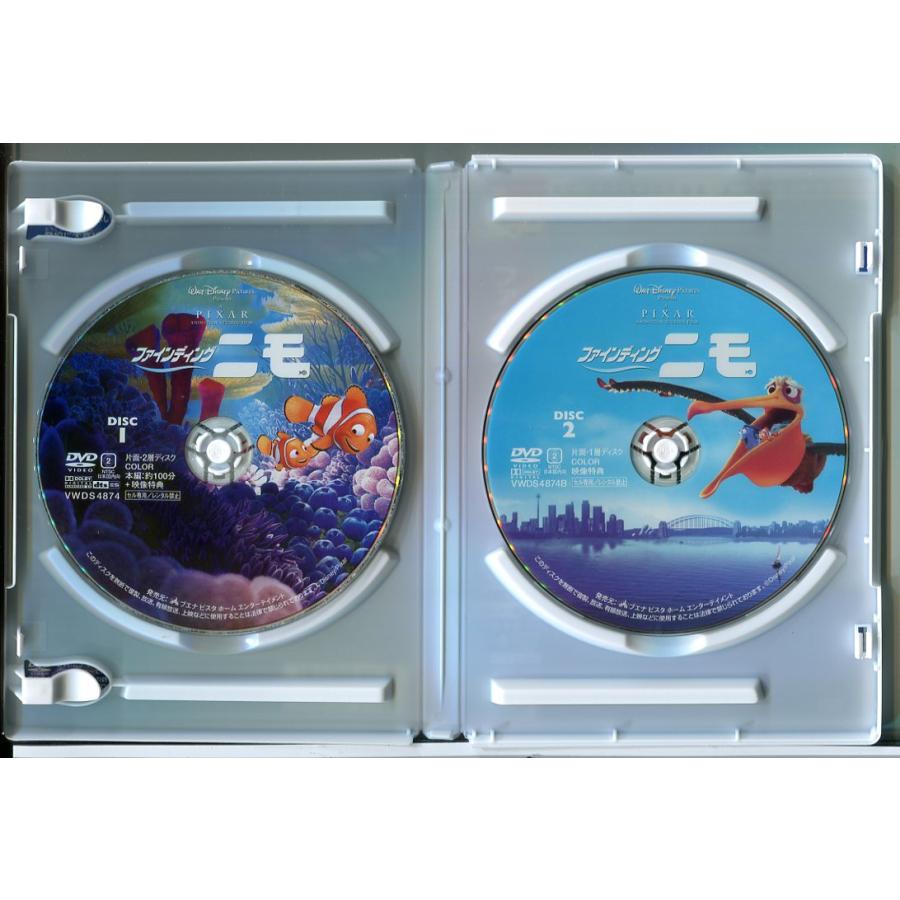 ファインディング・ニモ (2枚組)/DVD 中古 セル版/ディズニー/e2528 | ブランド登録なし | 01