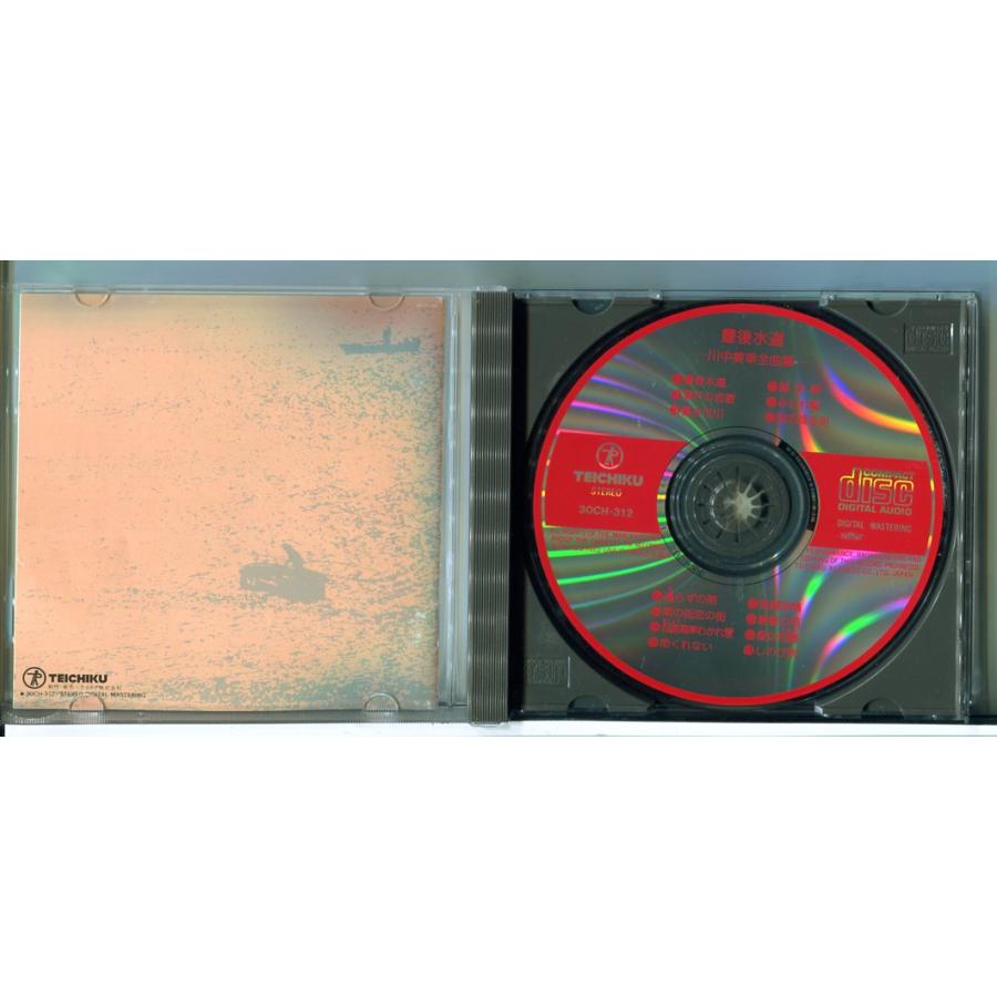川中美幸 全曲集 豊後水道/CD 中古 セル版/e2558 | ブランド登録なし | 01