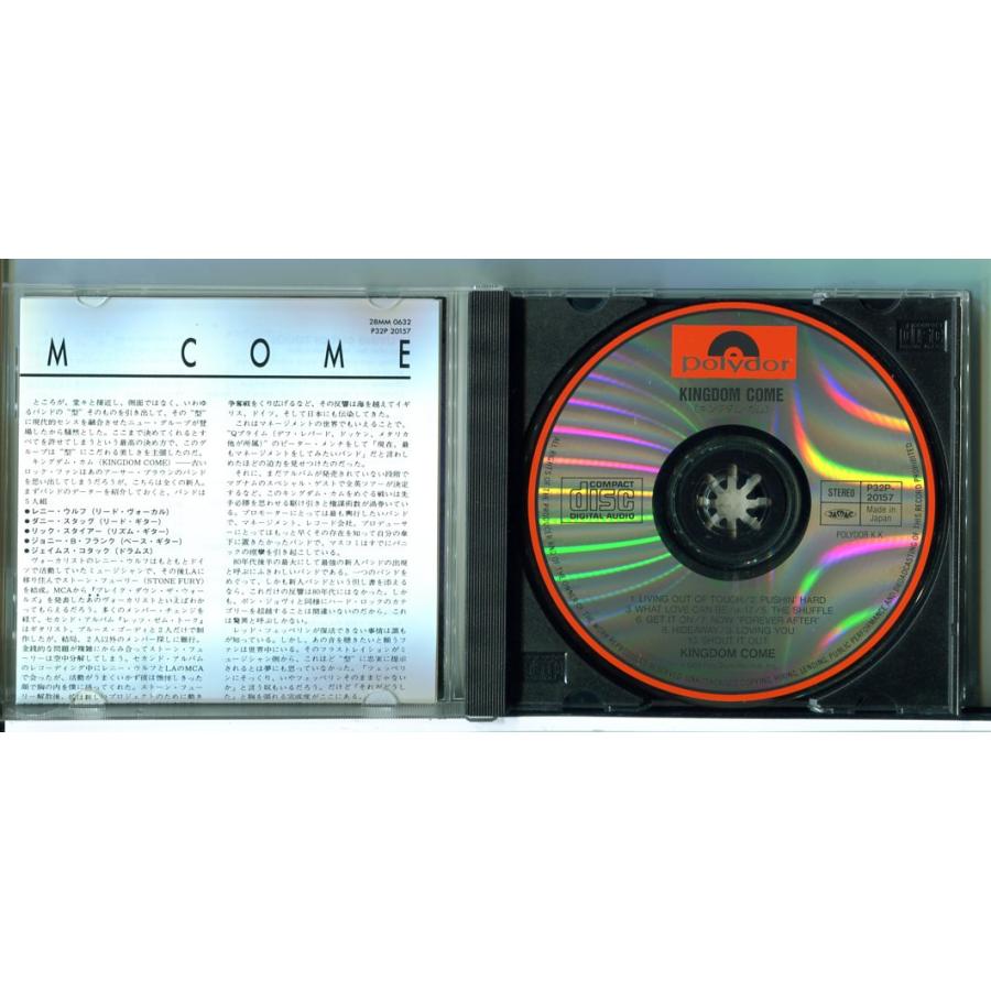 KINGDOM COME キングダム・カム/CD 中古 セル版/e2560 | ブランド登録なし | 01