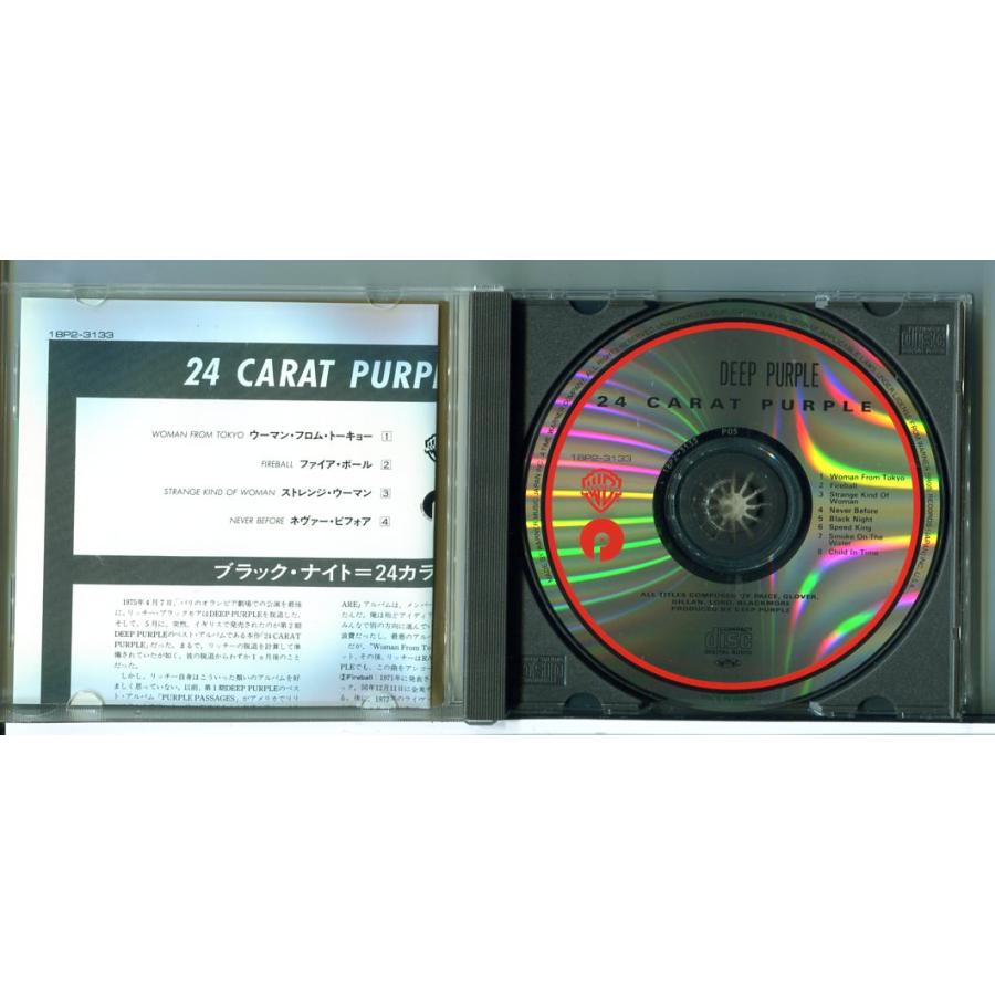 Deep Purple ディープ・パープル 24 Carat Purple/CD 中古 セル版/e2563 | ブランド登録なし | 01