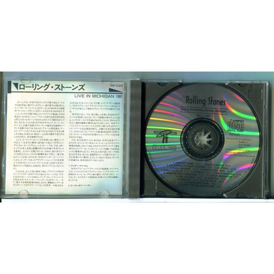 LIVE IN MICHGAN 1981 ローリング・ストーンズ/CD 中古 セル版/e2568 | ブランド登録なし | 01