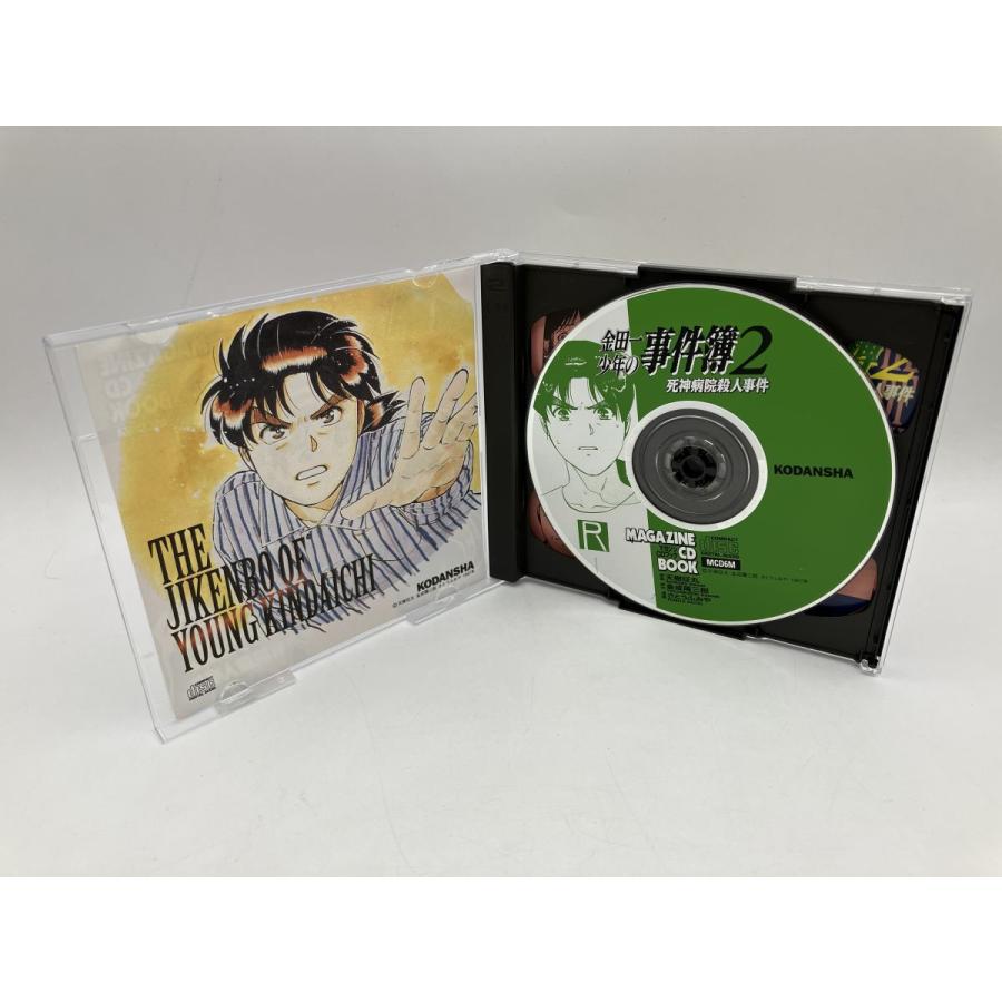 マガジンCDブック 金田一少年の事件簿2 死神病院殺人事件/2CD (8cmCD付き) 中古 セル版/e2590 | ブランド登録なし | 05