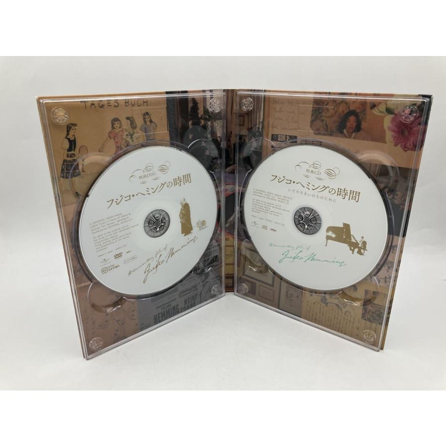 フジコ・へミングの時間 (DVD+CD 2枚組)/中古 セル版/e2597 | ブランド登録なし | 04