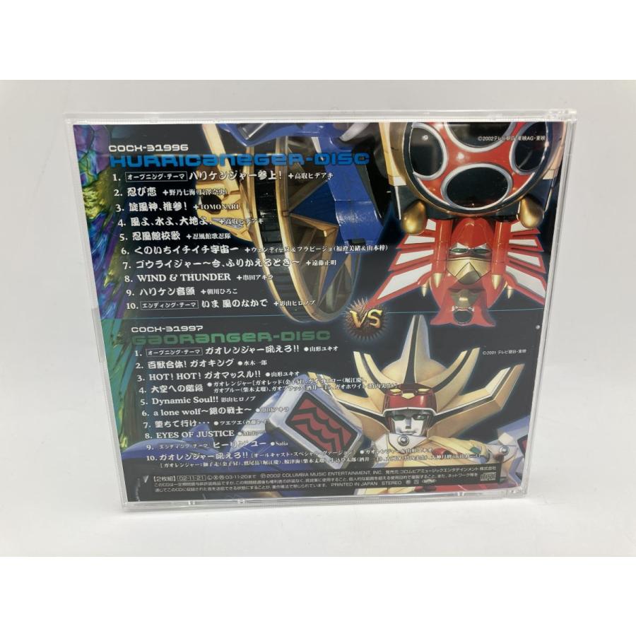 忍風戦隊ハリケンジャーVS百獣戦隊ガオレンジャー/CD 2枚組 中古 セル版/e2599 | ブランド登録なし | 01