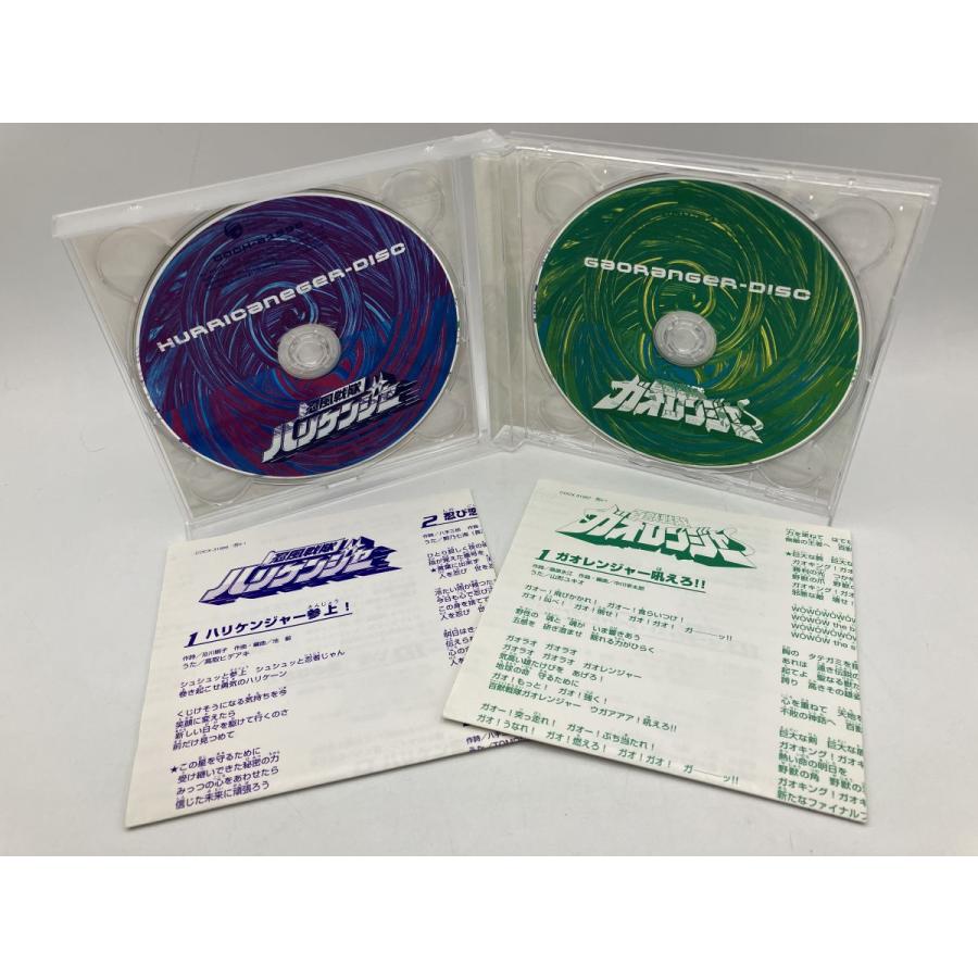 忍風戦隊ハリケンジャーVS百獣戦隊ガオレンジャー/CD 2枚組 中古 セル版/e2599 | ブランド登録なし | 03