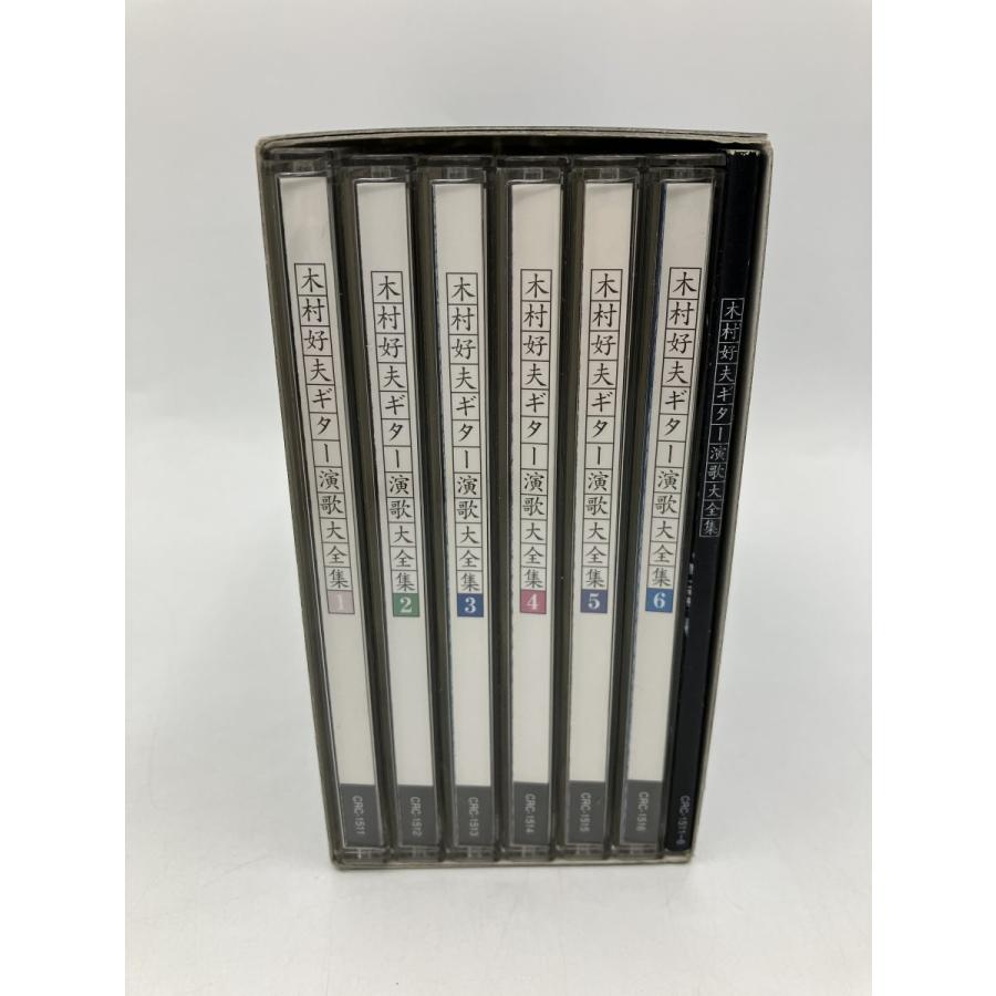 木村好夫 ギター演歌大全集/CD 6枚組 中古 セル版/e2613 | ブランド登録なし | 03