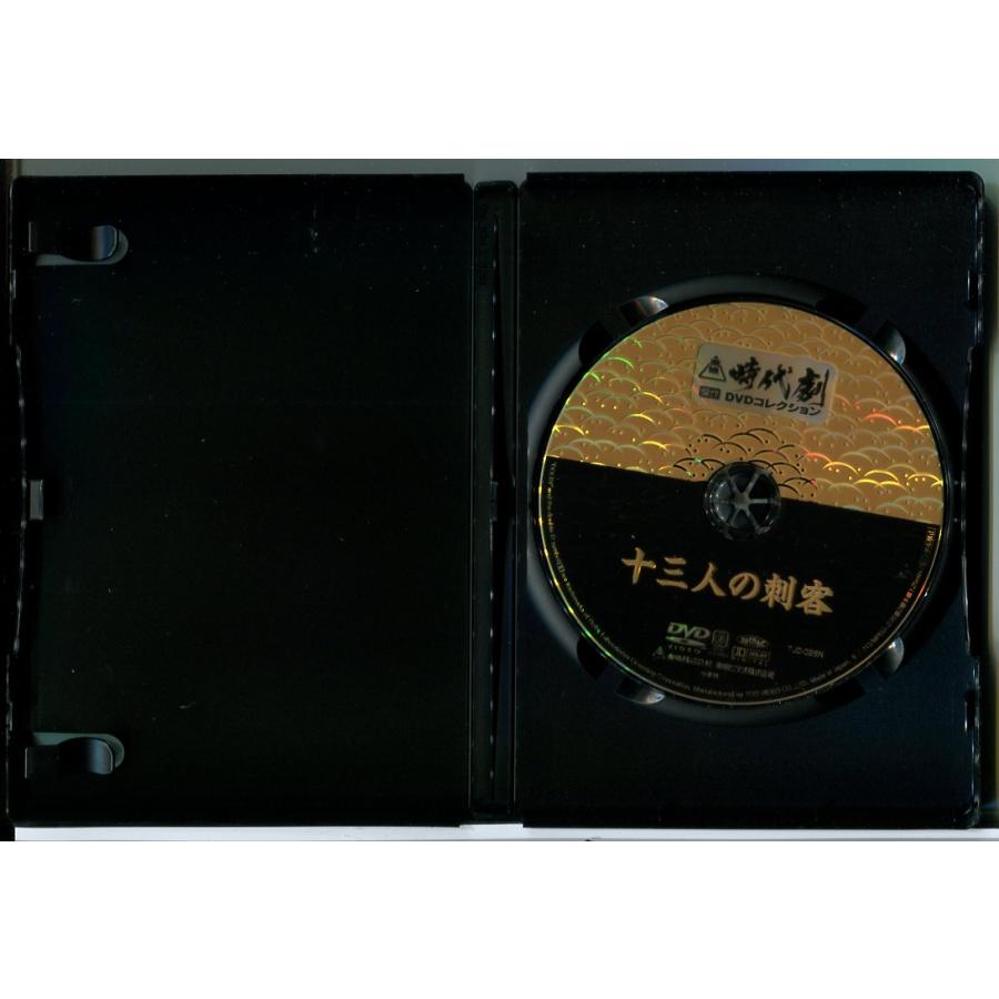 東映時代劇傑作DVDコレクション 28「十三人の刺客」/中古 セル版/e2626 | ブランド登録なし | 01