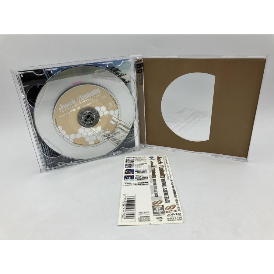 .hack//Liminality ORIGINAL SOUNDTRACK/CD+8センチCD 2枚組 中古 セル版/e2644 | ブランド登録なし | 04