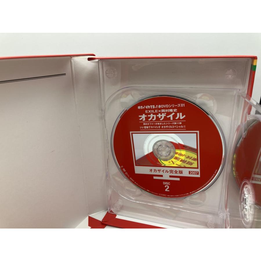 めちゃイケ 赤DVDシリーズ 01 オカザイル/DVD 2枚組中古 セル版/e2651 | ブランド登録なし | 04