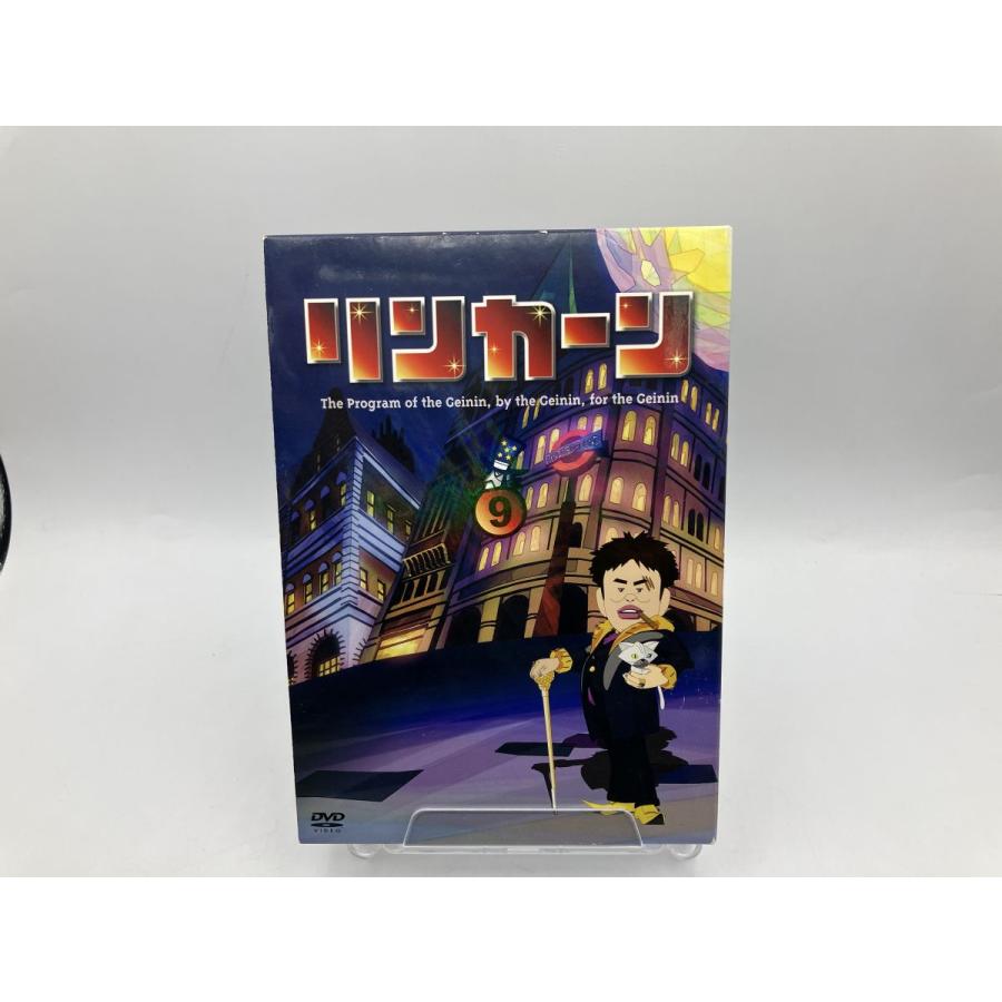 リンカーン9 ダウンタウン さまぁ~ず キャイ~ン/DVD 2枚組 中古 セル版/e2653 | ブランド登録なし