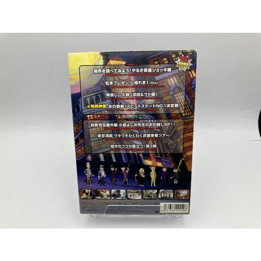 リンカーン9 ダウンタウン さまぁ~ず キャイ~ン/DVD 2枚組 中古 セル版/e2653 | ブランド登録なし | 01