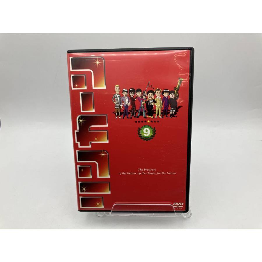 リンカーン9 ダウンタウン さまぁ~ず キャイ~ン/DVD 2枚組 中古 セル版/e2653 | ブランド登録なし | 03