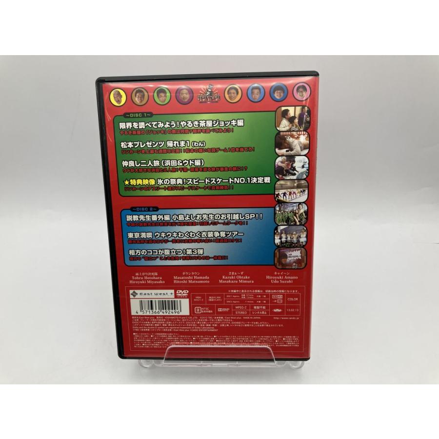 リンカーン9 ダウンタウン さまぁ~ず キャイ~ン/DVD 2枚組 中古 セル版/e2653 | ブランド登録なし | 04