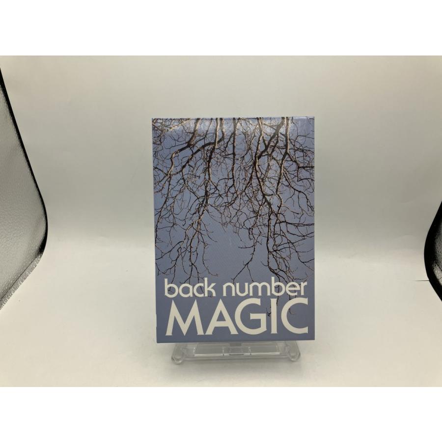 MAGIC 初回限定盤B back number /CD+DVD 2枚組 中古 セル版/e2662 | ブランド登録なし