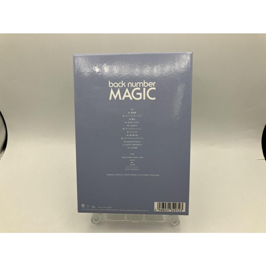 MAGIC 初回限定盤B back number /CD+DVD 2枚組 中古 セル版/e2662 | ブランド登録なし | 01