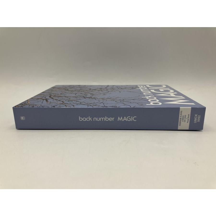 MAGIC 初回限定盤B back number /CD+DVD 2枚組 中古 セル版/e2662 | ブランド登録なし | 02