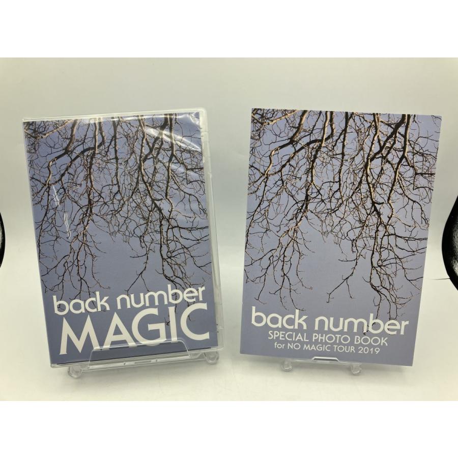 MAGIC 初回限定盤B back number /CD+DVD 2枚組 中古 セル版/e2662 | ブランド登録なし | 04