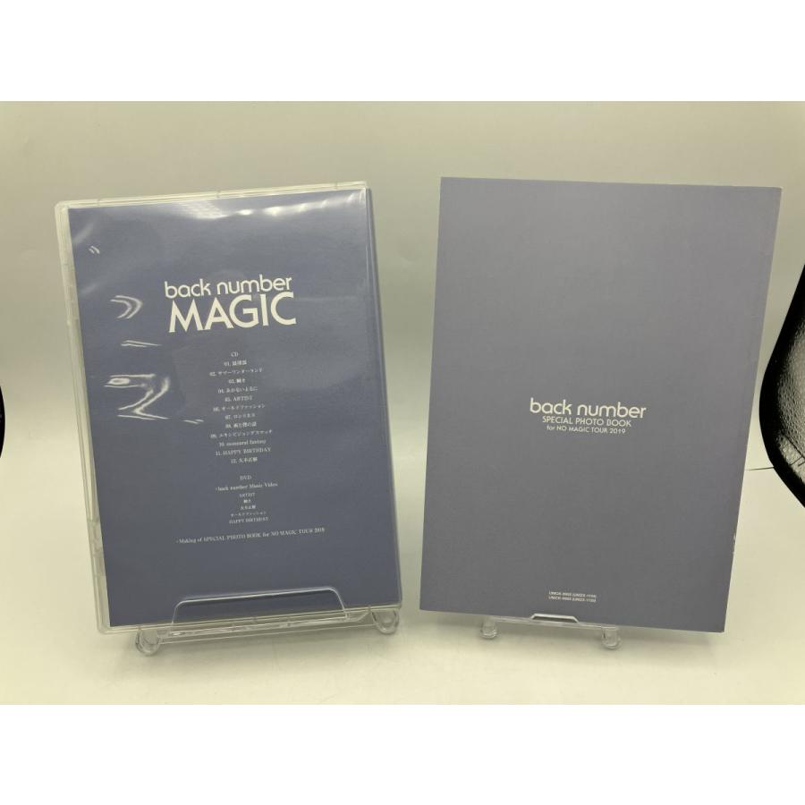 MAGIC 初回限定盤B back number /CD+DVD 2枚組 中古 セル版/e2662 | ブランド登録なし | 05