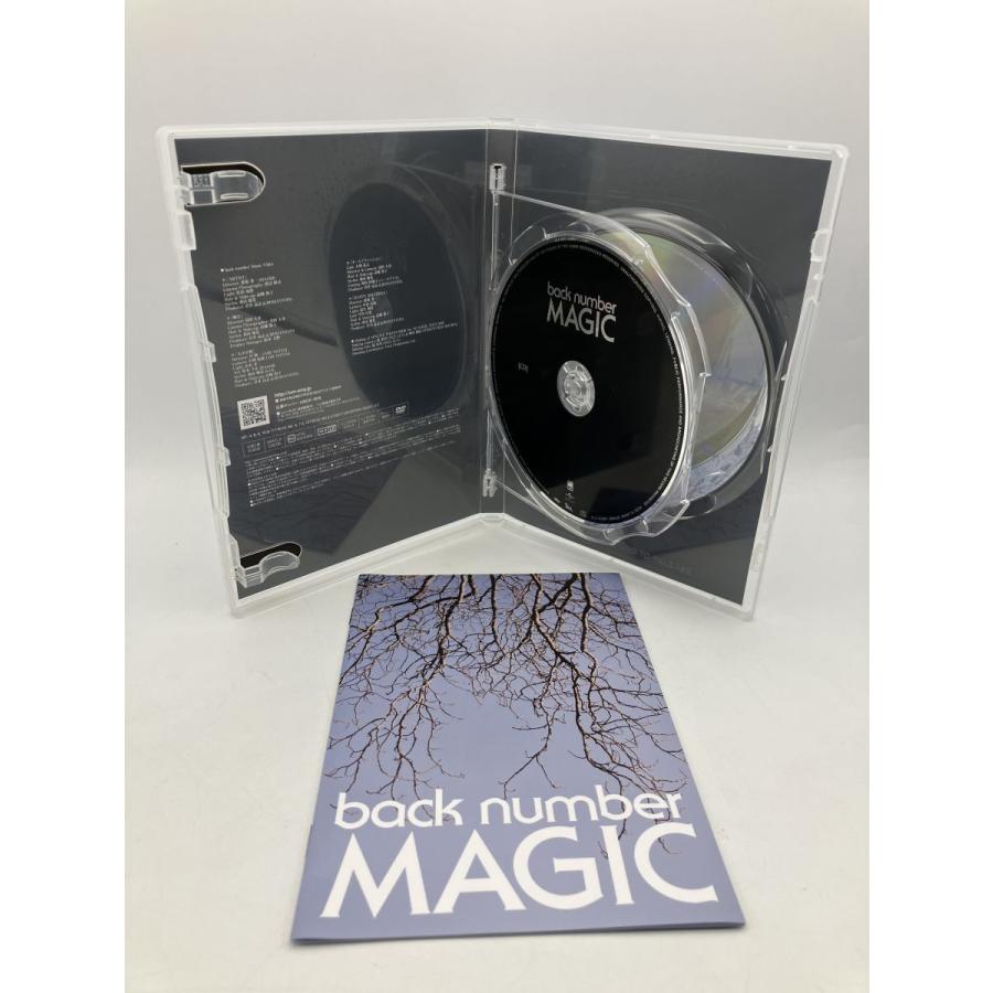 MAGIC 初回限定盤B back number /CD+DVD 2枚組 中古 セル版/e2662 | ブランド登録なし | 06