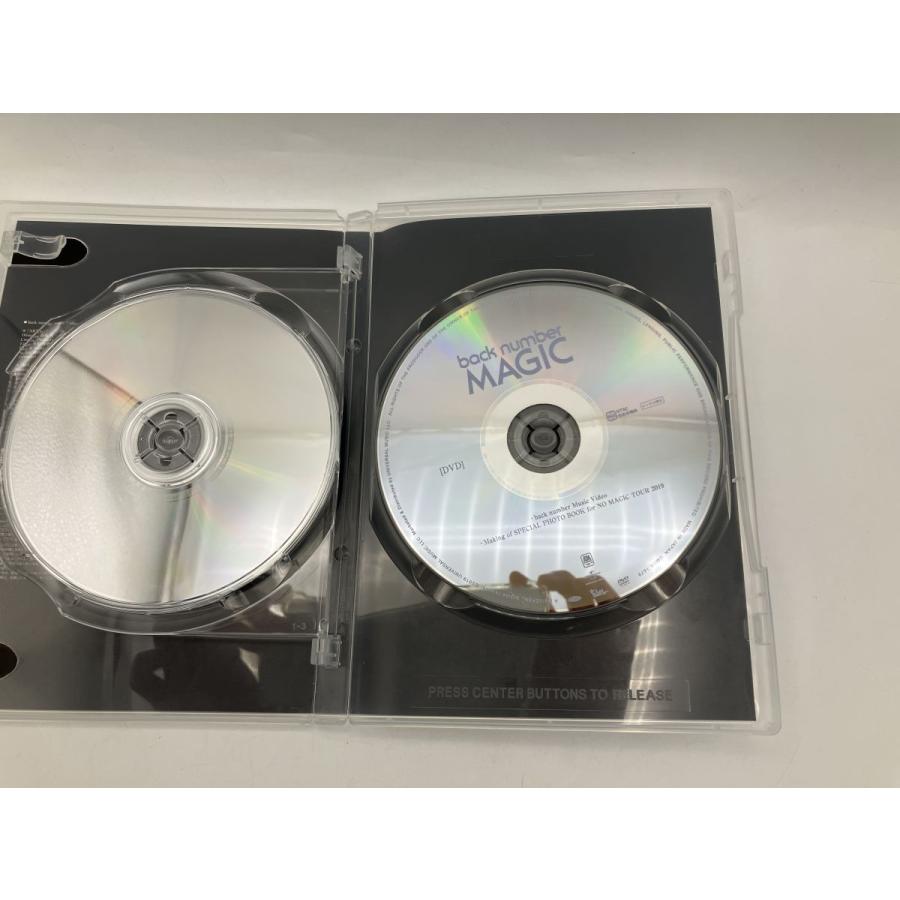 MAGIC 初回限定盤B back number /CD+DVD 2枚組 中古 セル版/e2662 | ブランド登録なし | 07